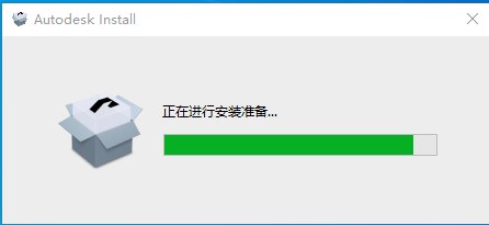 Autodesk VRED Pro 2024完整版
