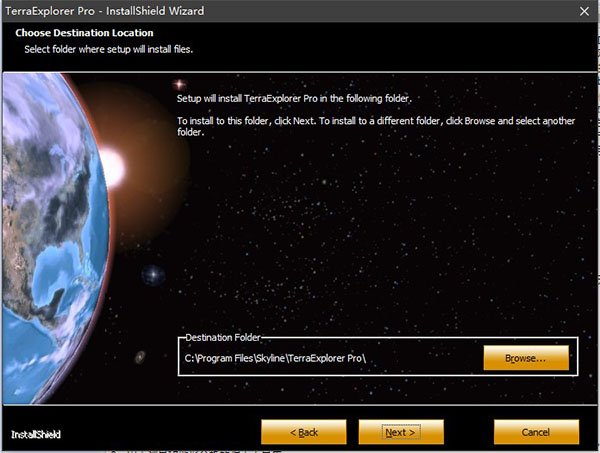 Skyline TerraExplorer(GIS三维可视化软件)