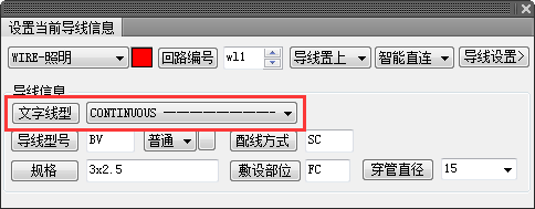 t20天正电气v10.0官方版