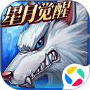 时空猎人腾讯官方版