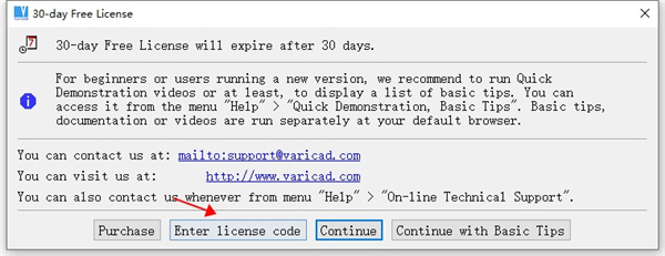 VariCAD 2023官方版