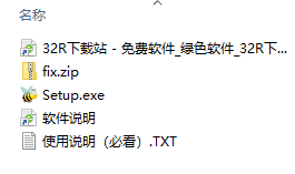 Bzzt Image Editor pro小蜜蜂图片编辑器