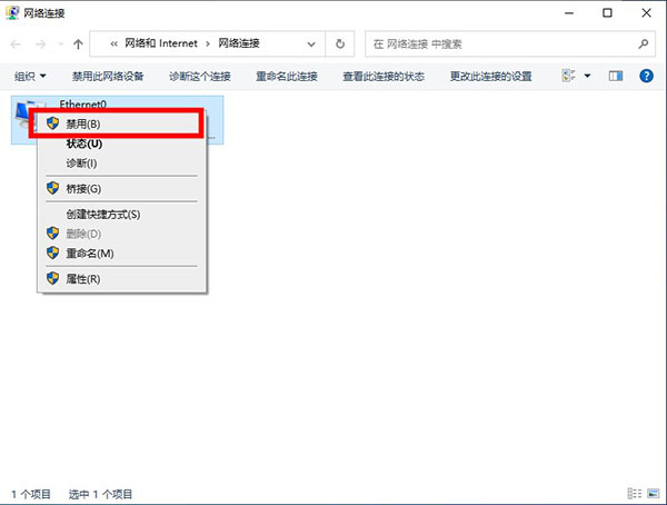 Autodesk VRED Professional 2021完整版