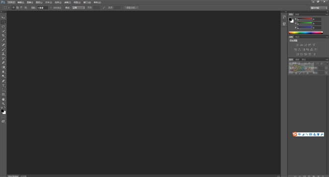 Adobe Photoshop CS6中文版