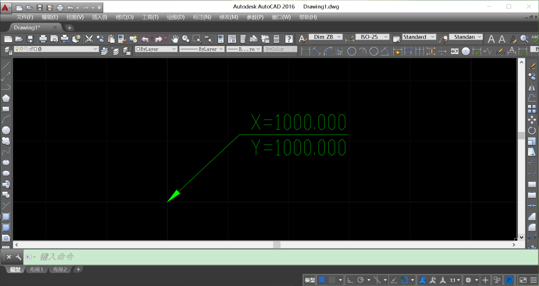 CAD坐标标注插件ZBBZ
