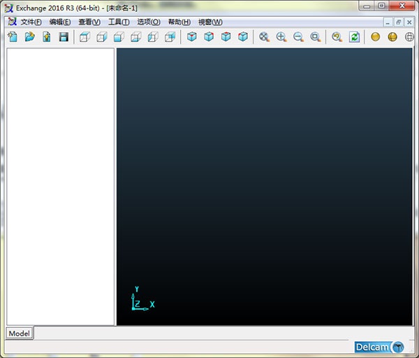 delcam exchange 2016