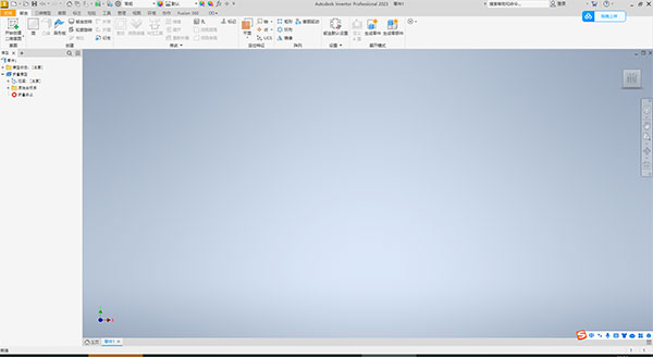 Autodesk Inventor Professional 2023完整版