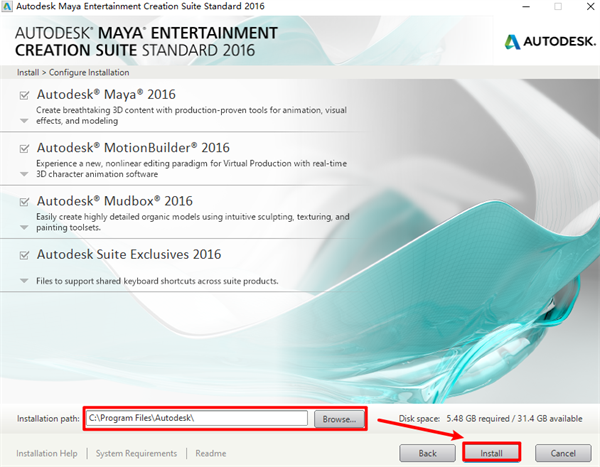 Autodesk maya2016中文版