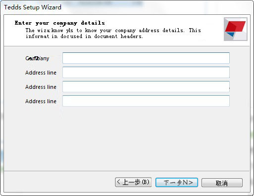 Trimble Tekla Tedds(工程计算软件)