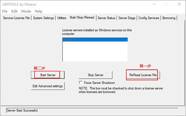 Autodesk Inventor professional 2022完整版