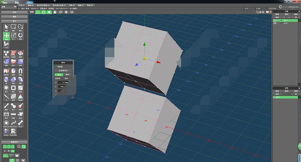 水杉建模软件(Metasequoia)