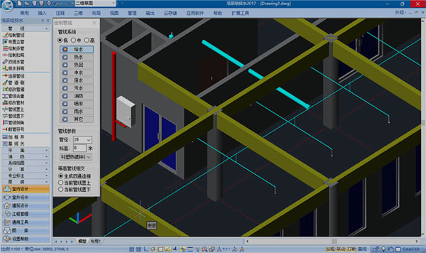 浩辰cad给排水2021官方版