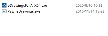 eDrawings Pro 2020中文正版