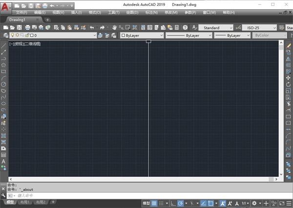 AutoCAD2019珊瑚海精简版