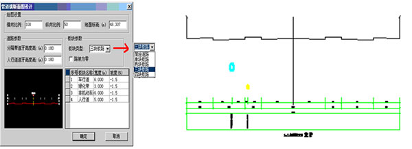 T20天正给排水软件