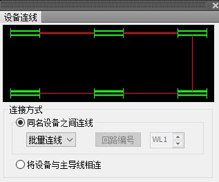 t20天正电气v10.0官方版