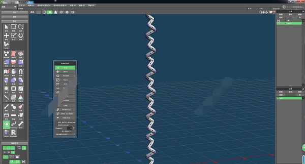 水杉建模软件(Metasequoia)
