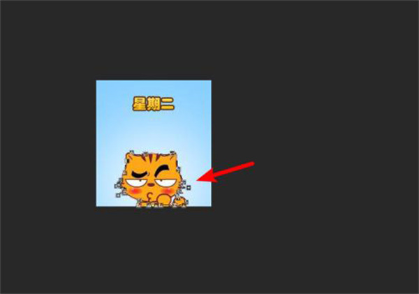 adobe Photoshop cc 2019