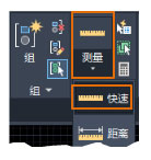 Autodesk Autocad 2021简体中文版