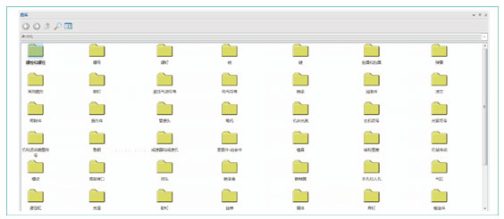caxa cad电子图板2023
