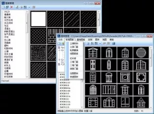 中望CAD建筑版2024官方版