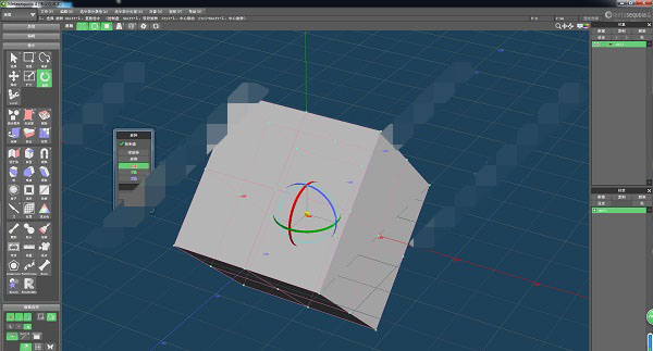 水杉建模软件(Metasequoia)