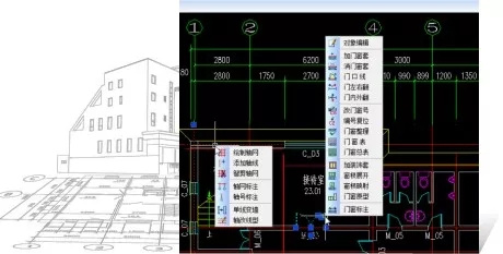 中望CAD建筑版2024官方版