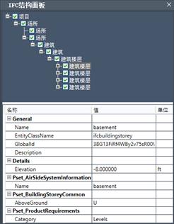 中望CAD2022中文版