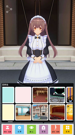 定制虚拟偶像手游