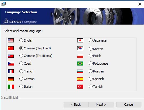 DS CATIA Composer R2024完整版