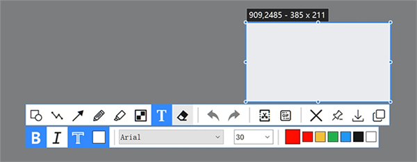 PixPin截图工具官方版