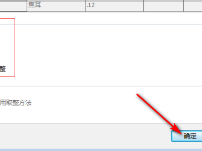 solidworks2022中文版
