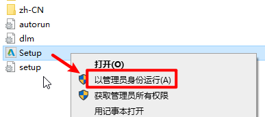 Autodesk Maya 2015中文版