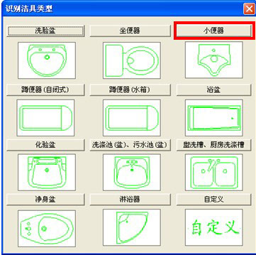 T20天正给排水软件