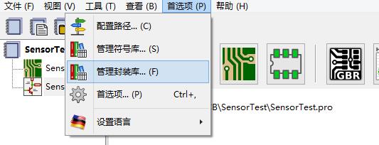 KiCad(免费开源的PCB设计工具)