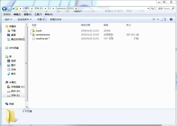 TechSmith Camtasia 2019官方版