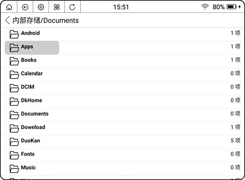 微信读书水墨版app最新版本
