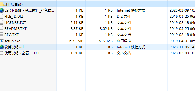 ArtCursors(windows指针编辑器)免费版