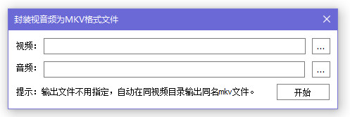 OverSpeed(视频录制软件)