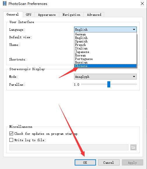 agisoft photoscan(实景三维建模软件)官方版