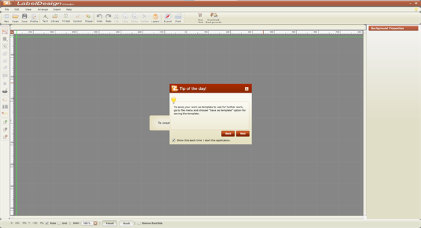 Label Design Studio(标签设计制作软件)