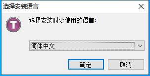 TalkHelper Screen Recorder(电脑屏幕录制工具)