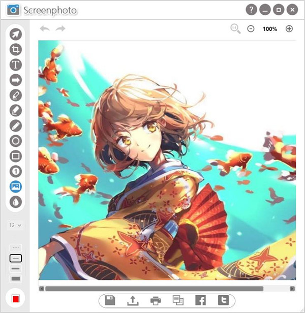 Abelssoft Screenphoto(屏幕截图工具)官方版