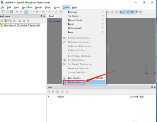 agisoft photoscan(实景三维建模软件)官方版