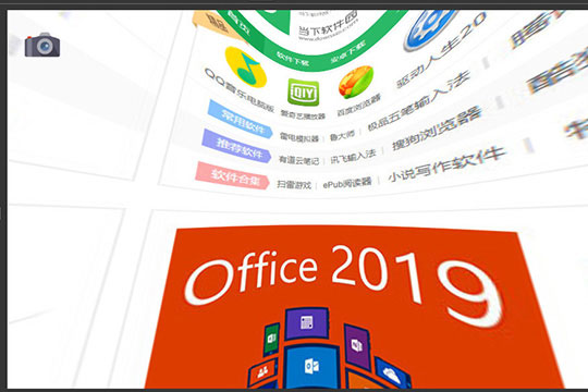 pano2vr全景图制作软件