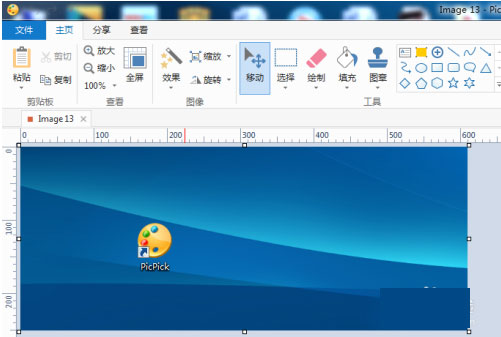 PicPick Pro(全能屏幕截图工具)