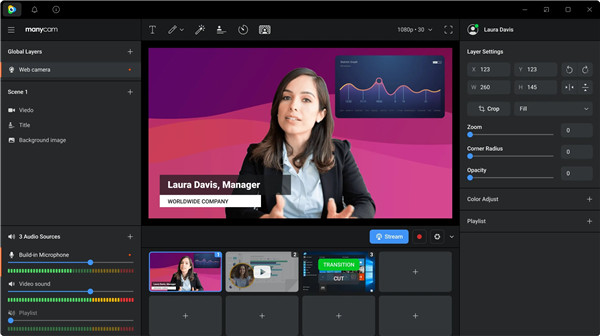 Manycam(多摄像头控制软件)