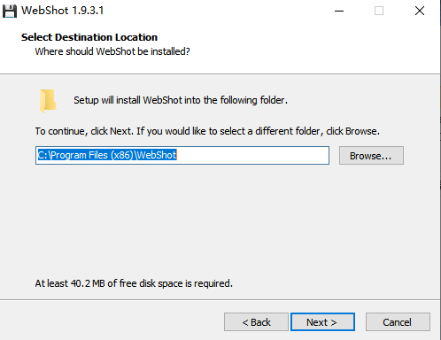 WebShot(网页截图软件)