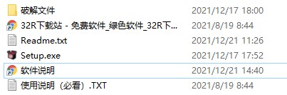 itop screen recorder pro屏幕录像工具