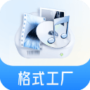 格式工厂中文版手机版 v6.1.1